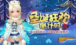 手游版本爆料大全最新下载,最新下载版全解析，带你领略游戏新篇章