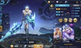 王者荣耀皮肤爆料最新官方消息,官方最新消息揭晓神秘英雄风采