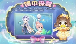 奥比岛最新小转盘爆料在哪抽,神秘抽生成，惊喜福利等你来！