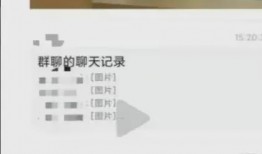 南航学生爆料视频最新消息