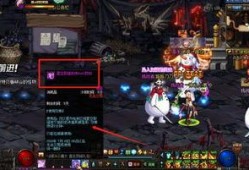 深渊总决赛新角色爆料最新,神秘力量觉醒，战局风云再起！