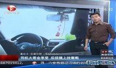 挂哥最新爆料新闻视频在线观看,揭秘新闻视频背后的真相