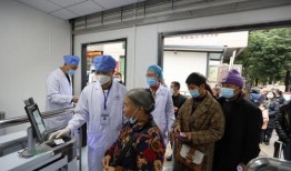 今日毕节爆料最新消息视频,视频揭露惊人真相！