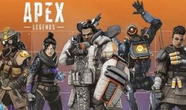 apex新英雄最新爆料,技能亮点抢先看