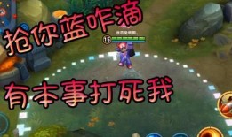 小鲁班最新爆料吧视频