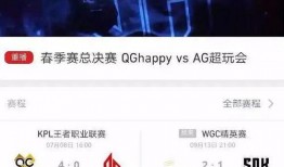 小程序最新实时爆料平台,行业动态一网打尽