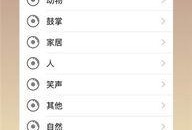 工坊最新爆料视频播放下载,揭秘神秘功能与升级亮点