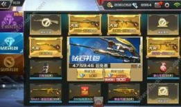 cf情人节活动最新爆料2024,浪漫狂欢，福利大放送！