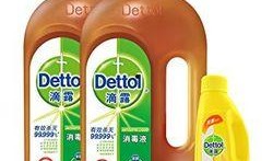 美国消毒液爆料案件最新,揭露背后惊人真相与监管漏洞