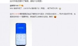 数码爆料最新消息,揭秘即将发布的神秘新品