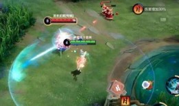 王者瑶瑶最新皮肤爆料,仙子降临，梦幻绮丽