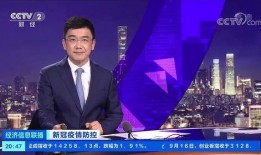 莆田老板爆料新闻事件最新,揭秘新闻事件背后惊人内幕