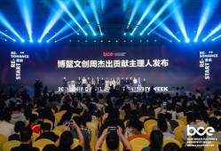 2021一灯最新爆料,揭秘娱乐圈幕后真相