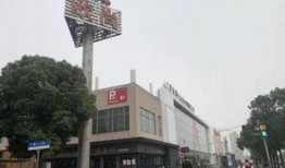 安宁碧桂园最新爆料事件,揭秘项目背后惊人真相