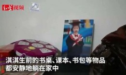 嘉兴黑店爆料案件最新,揭开背后惊人内幕