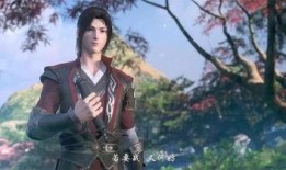 斗破剧情爆料大全最新,揭秘最新剧情，风云变幻，谁主沉浮？