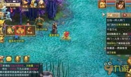 问道手游最新爆料,神秘副本揭秘，全新角色登场！