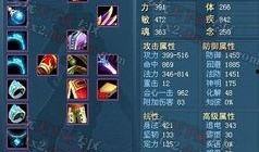 天下2最新爆料视频下载,游戏画面升级，玩法革新，带你领略全新江湖风云