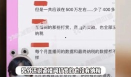 狗仔爆料消息最新版,娱乐圈最新动态大揭秘！