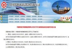 港澳最新爆料新闻报道视频,视频揭秘事件内幕，真相令人震惊