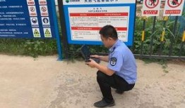 魏县最新爆料事件,揭秘事件背后惊人真相