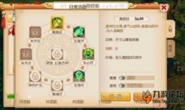 梦幻212最新爆料图片,神秘图片揭示游戏新篇章