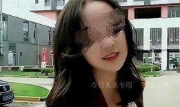 河南出轨爆料视频最新情况,真相大白，当事人回应！