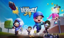 逃跑吧少年先行服爆料最新