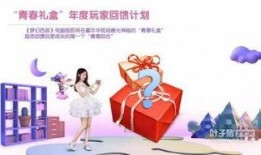 爆料社区最新爆料,爆料社区最新劲爆爆料，真相即将揭晓！