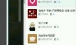 德阳吃瓜最新事件爆料视频,最新爆料视频揭露惊人内幕