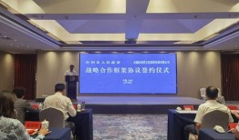 台州最新爆料消息新闻,揭秘重大新闻事件背后的真相