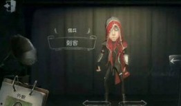 第五人格佣兵最新爆料,神秘技能曝光，战斗格局再掀风云