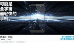 合金最新爆料消息图,揭秘未来金属科技革命前沿