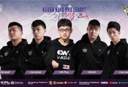 国王战队最新爆料视频,揭秘神秘技能与战术布局