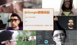 幻维数码最新爆料消息是真的吗,真实性待考究