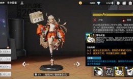 高能手办团最新手办爆料,最新手办阵容惊艳亮相！