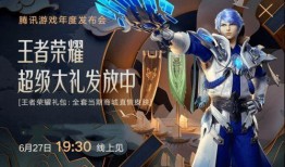 dnf手游官方最新爆料8月,精彩内容抢先看！