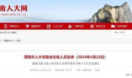 陕西爆料最新消息,揭秘神秘事件背后的真相