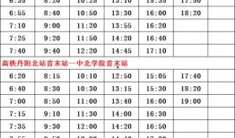 最新哈尔滨爆料案件名单,多起案件引发社会关注