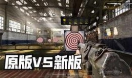 codm最新爆料,神秘角色登场，全新玩法即将解锁！