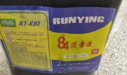 美国消毒液爆料案件最新,揭露背后惊人真相与监管漏洞