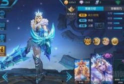 今年王者皮肤爆料最新,揭秘最新皮肤爆料，视觉盛宴即将开启！