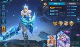 今年王者皮肤爆料最新,揭秘最新皮肤爆料，视觉盛宴即将开启！