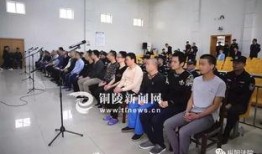 铜陵一中爆料新闻最新,揭秘校园风云事件背后的真相