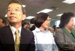 民进党最新爆料,揭露台当局秘密行动内幕