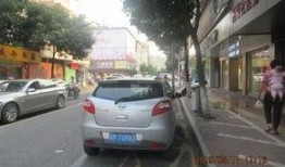 梅州电动车事件最新爆料,揭秘事故真相与后续影响