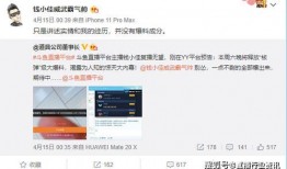 娱乐瓜最新事件爆料是真的吗,真相揭秘，是真是假？