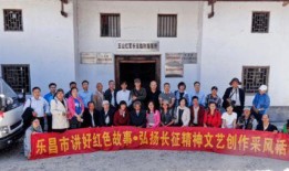 韶关乐昌爆料事件最新情况,真相逐步浮出水面