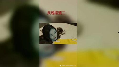 五公子最新动态爆料,揭秘娱乐圈幕后风云