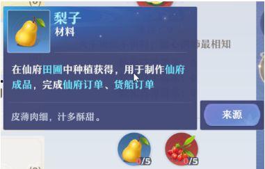 光遇双平台最新爆料稿图,神秘图鉴揭晓,探索未知领域